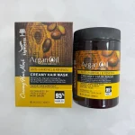 ماسک مو آرگان لایتنس 453345435