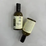 شامپو ضدریزش مو رزماری 546456546