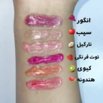 شاین لب رومانتیک می ۶ میل | Romantic Me Lip Gloss 6ml - Image 2